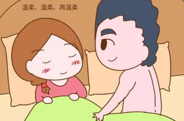 我怀孕满三个月了，都说前三个月胎儿不稳，不能同房，所以之前我们都忍着，昨晚老公没