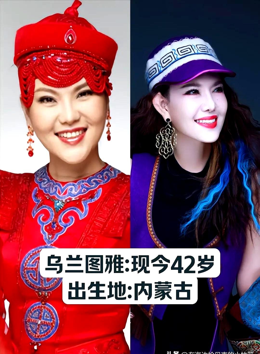 当风从草原吹进耳朵时，先到的是嗓子里的辽阔。
乌兰图雅、云飞把天籁唱活，德德玛把