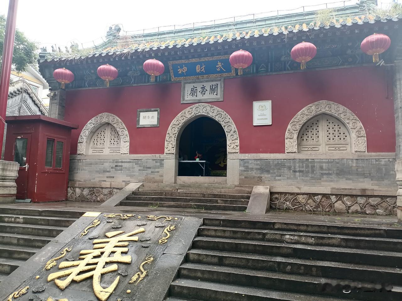 路过的发一张古建筑照片承德的关帝庙与众不同，是由官家来建造，维护和承建的。祖国的