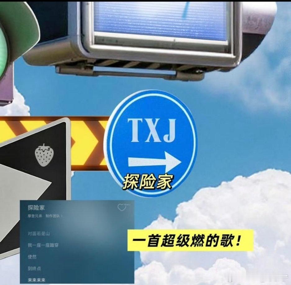 摩登兄弟 | 刘宇宁大连演唱会   自从看了小室的演唱会彩排vlog，就对明天大