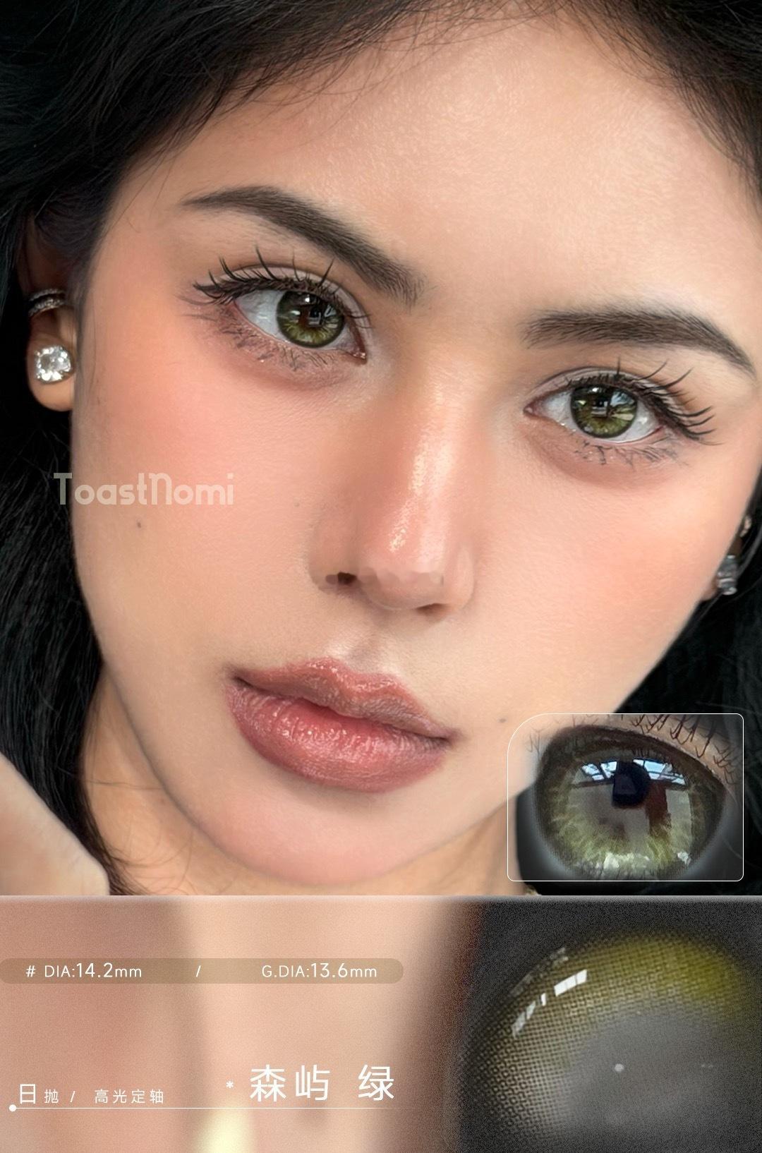 toastnomi新品定轴日抛融进眼睛的虹膜高光 高光不跑偏自然系油画创作 林间