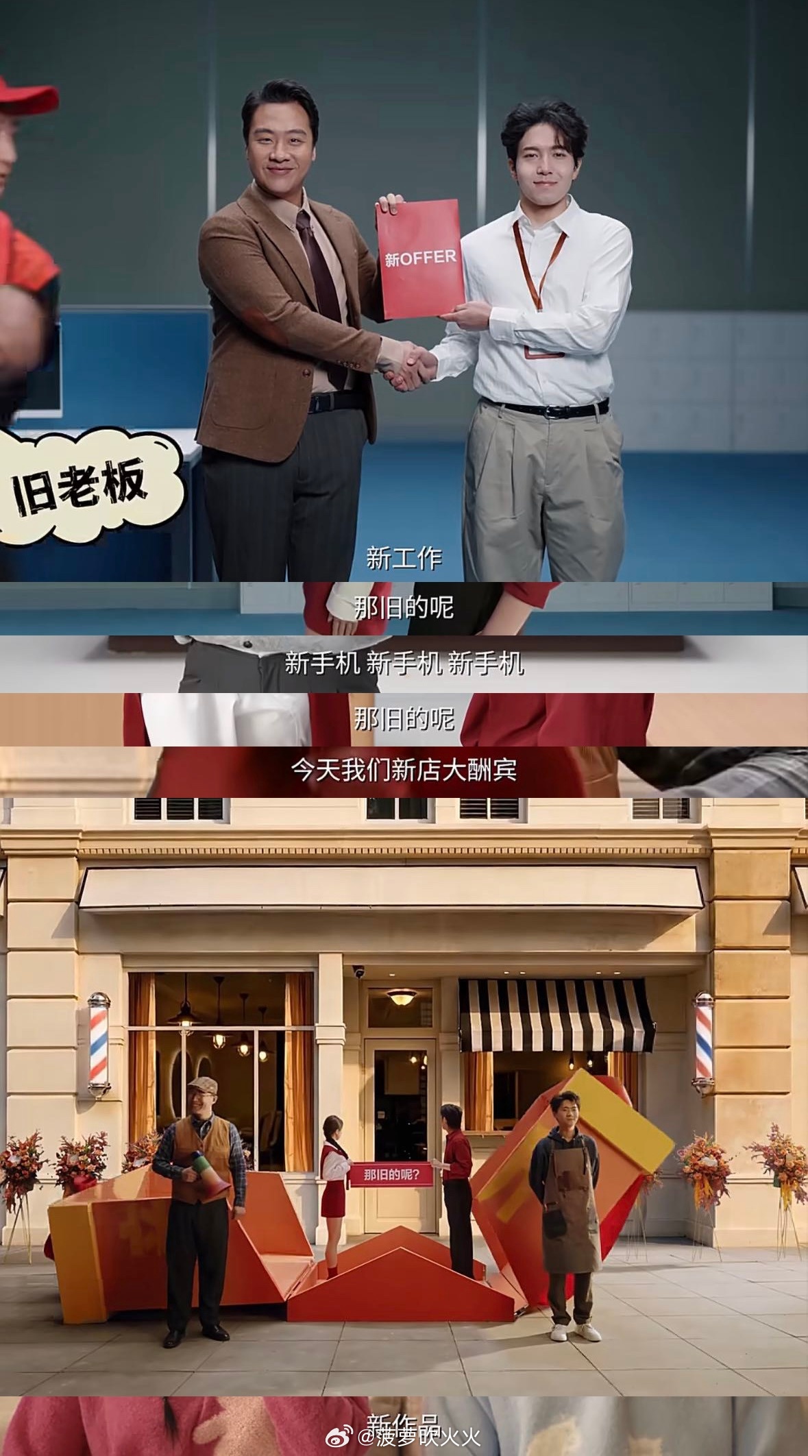 这个清明节是有回收KPI吗 真的忍不住问，清明是不是在冲回收KPI？不调休不补班