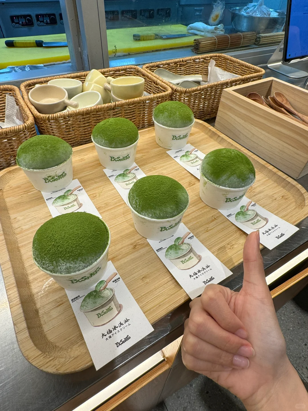 深圳！！抹茶冰激淋大福！！！