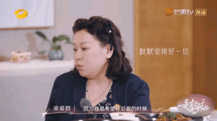程潇妈妈遗憾女儿没有读大学程潇当时下定决心去韩国发展，妈妈就做好一切安排，一旦没