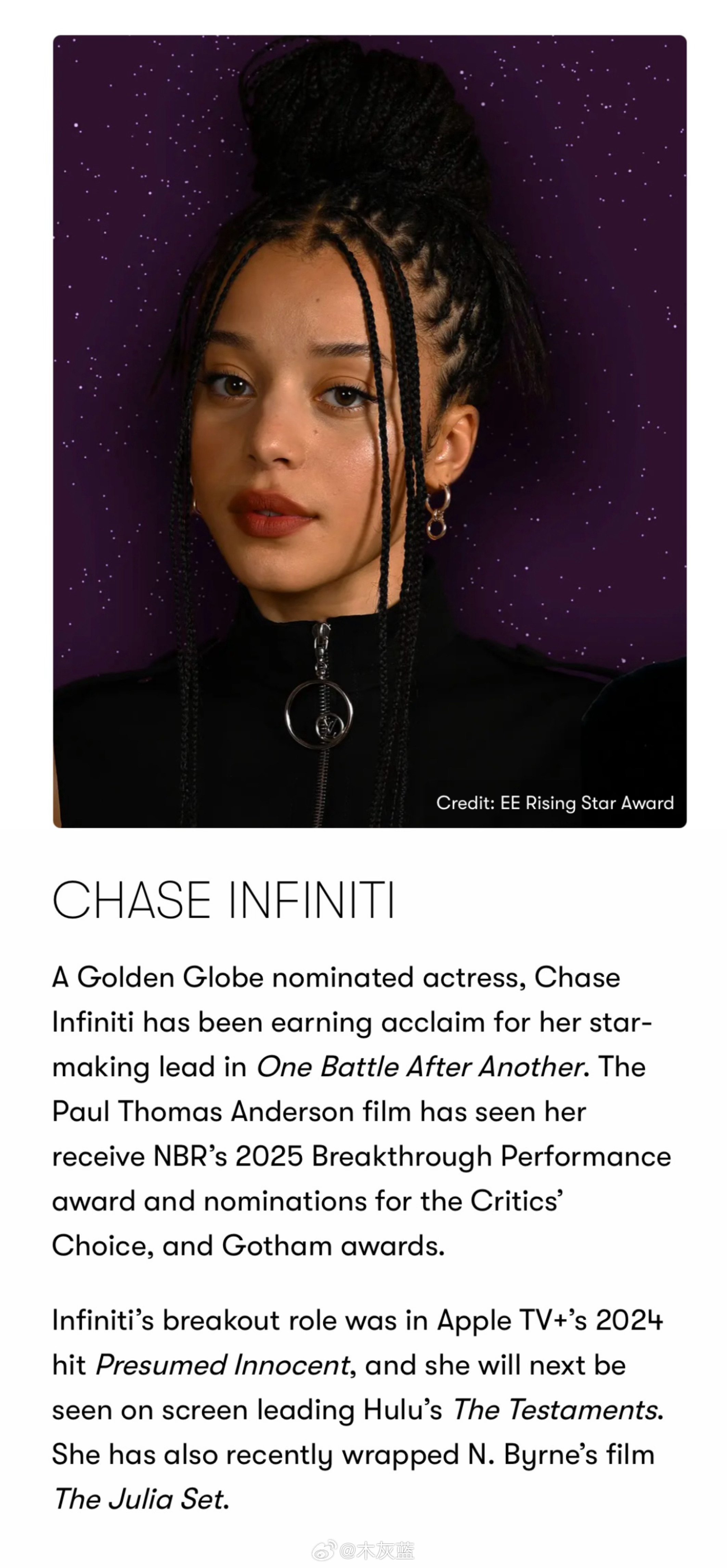 蔡斯·英菲尼迪凭借电影「一战再战」提名英国电影学院奖新星奖。她的确是今年世界影坛