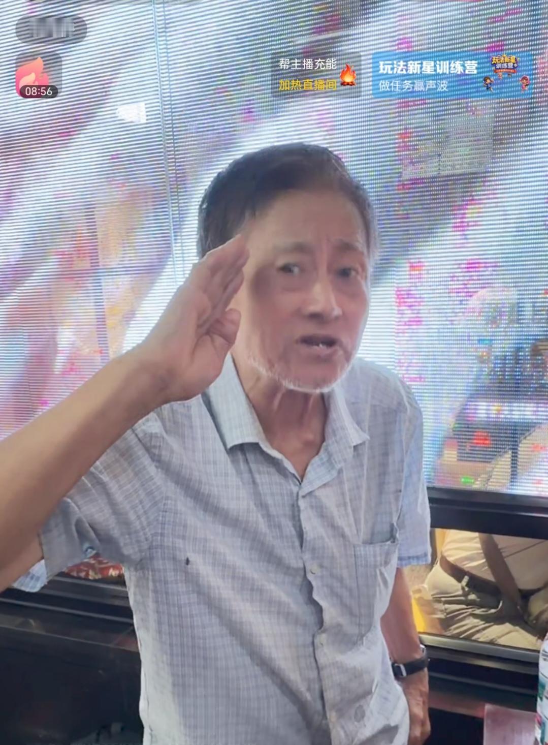 口口声声的说“我们是正能量的主播……”我想请问你所谓的“正能量”体现在哪里？每天