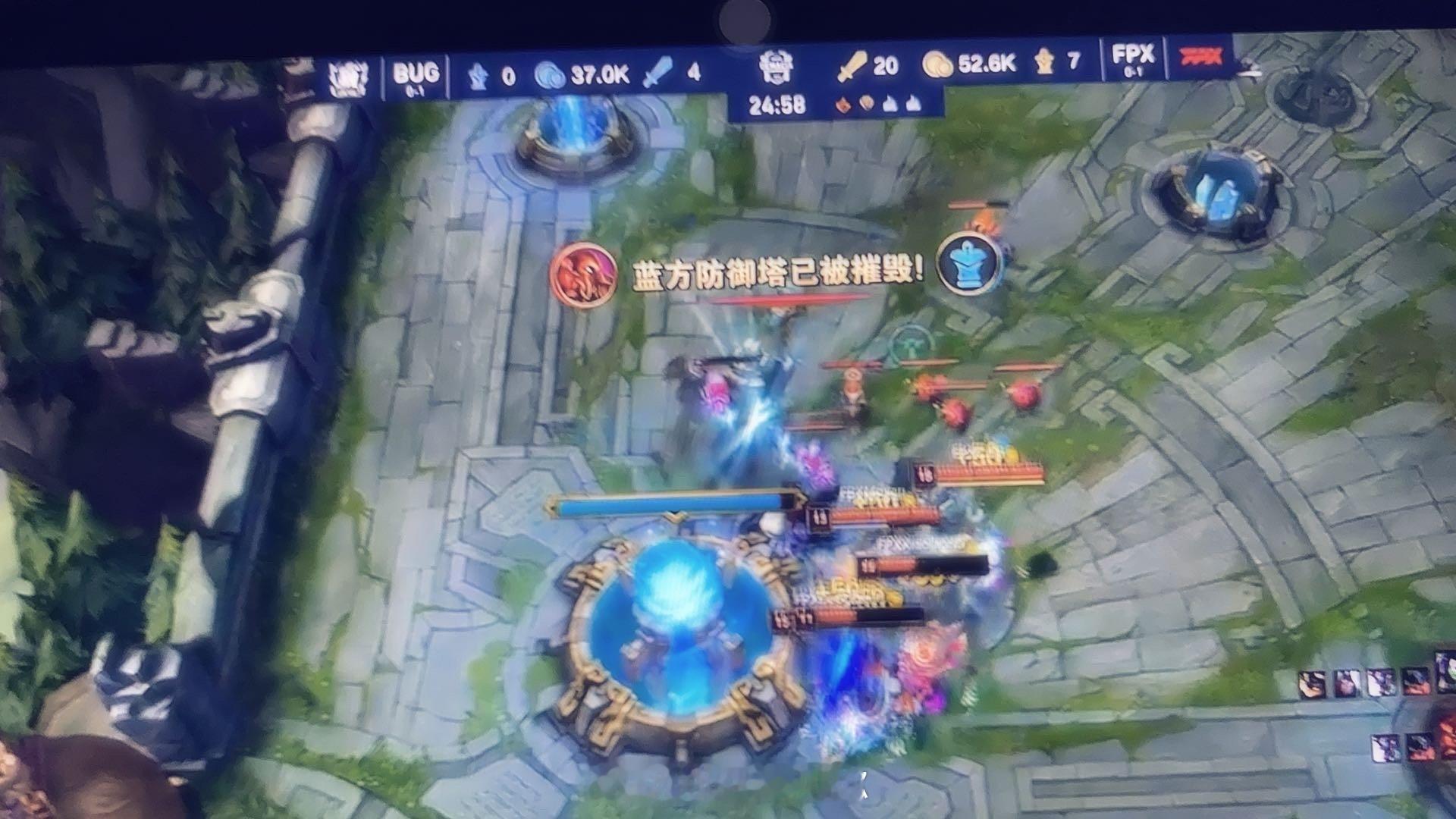 #fpx战胜bug#fpx战胜bug拿下一分#英雄联盟[超话]# ​​​
