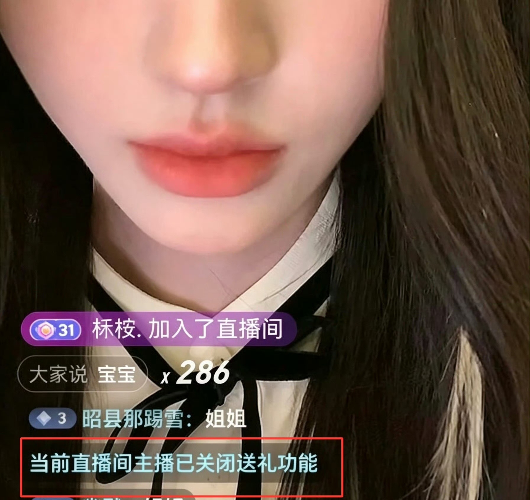 盘点黑子看不到系列，只要一提到鞠婧祎 就开始到处找茬了是吧。 ​​​
