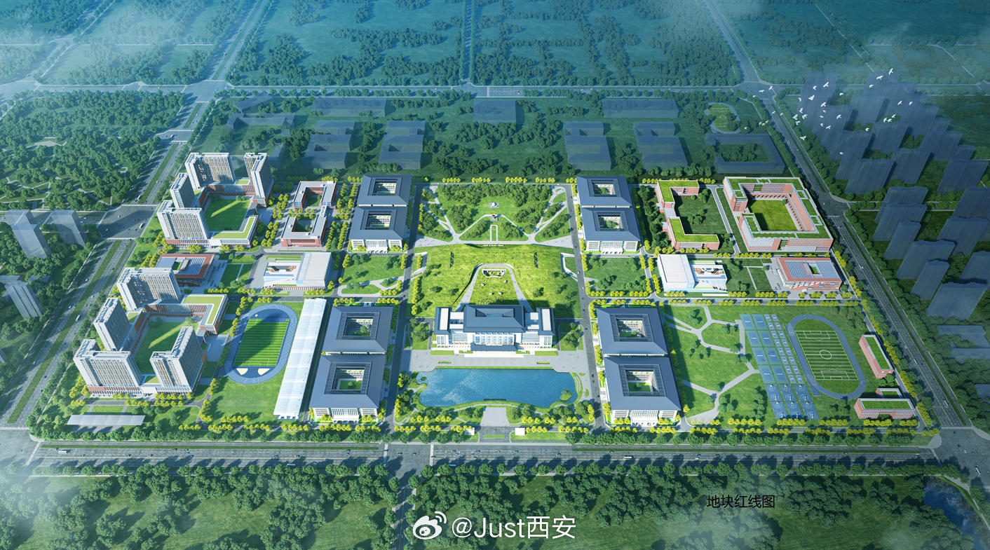 西北工业大学沣西校区距离正式动工再近一步，涵盖科研楼、学生宿舍、图书馆等功能建筑
