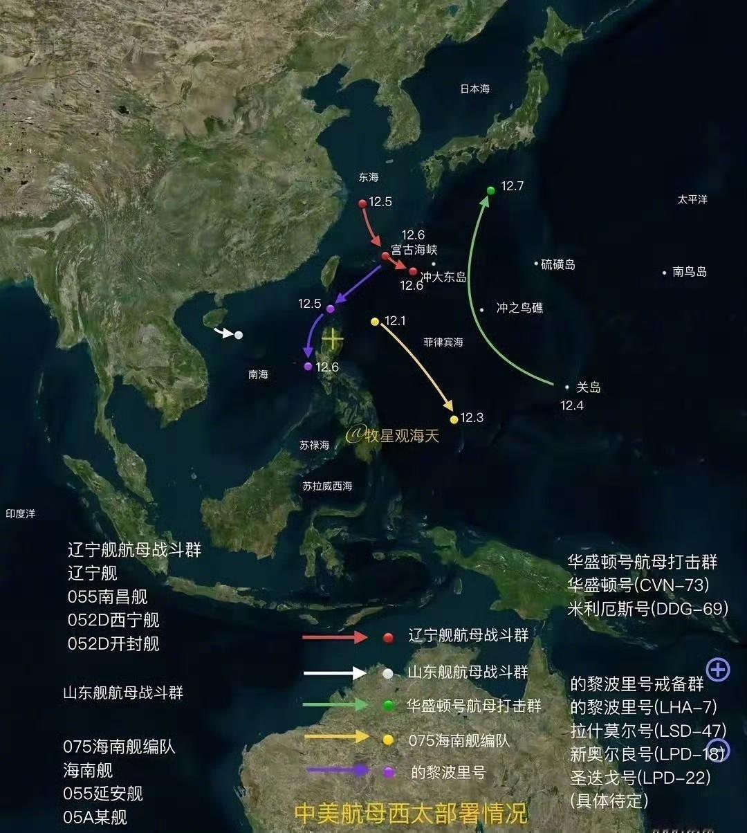 目前来看，辽宁舰可能要绕日本一圈，山东舰坐镇南海，海南舰可能要去澳大利亚看看咱们