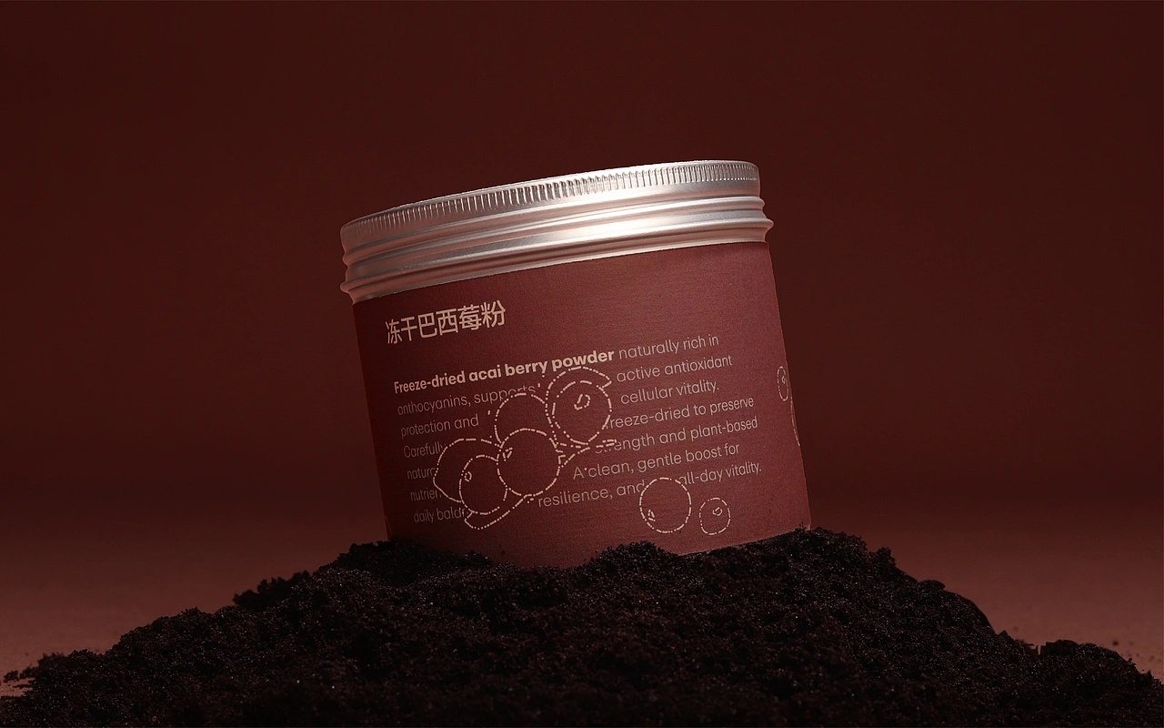 艺术造梦师 EcoBITE健康食品视觉全案设计by FungoDesign 