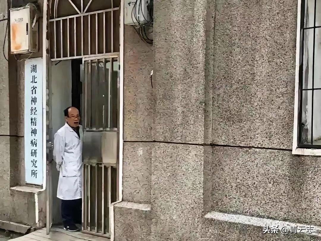 这个研究所，应该不好进吧？