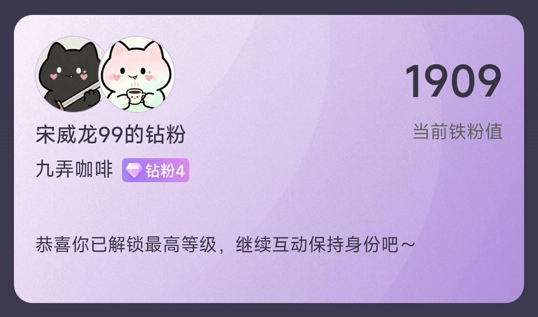 情头
