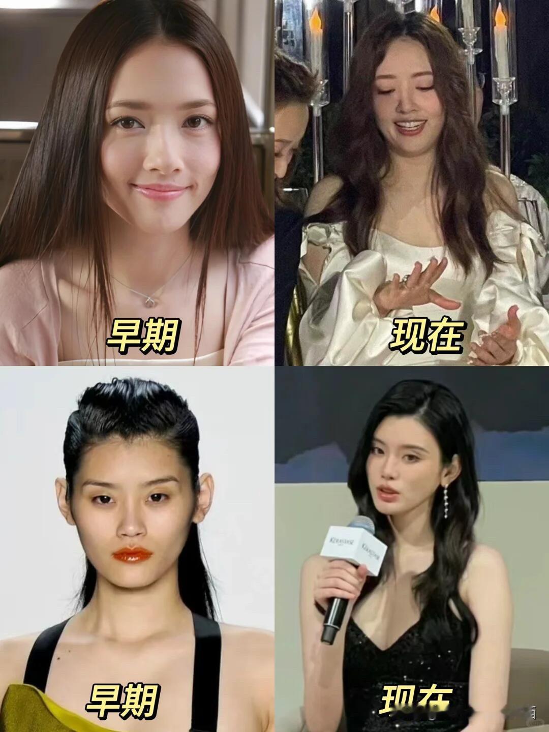 果然嫁给爱情的女人都会变美，你看早些年的奚梦瑶，五官平平，气质也没有现在好，结了