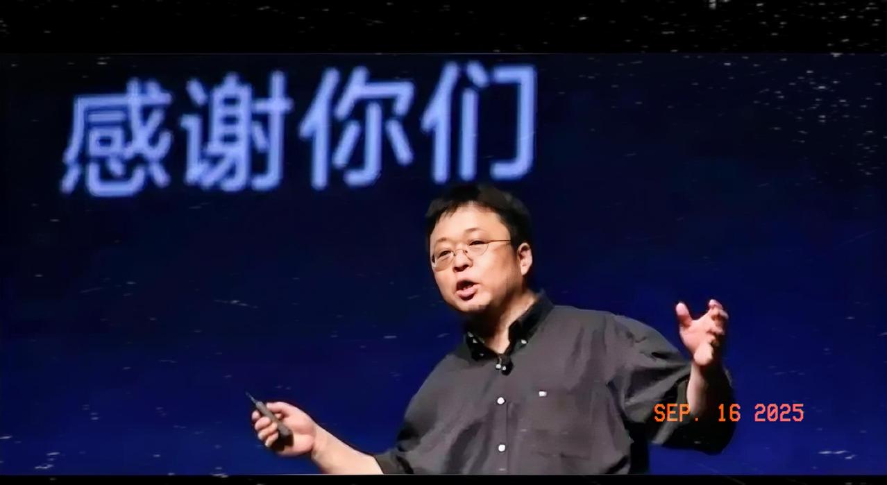 越来越精彩
樊大卫骂罗永浩“死胖子”，西贝的合伙人樊大卫

近几日在网络上骂罗永