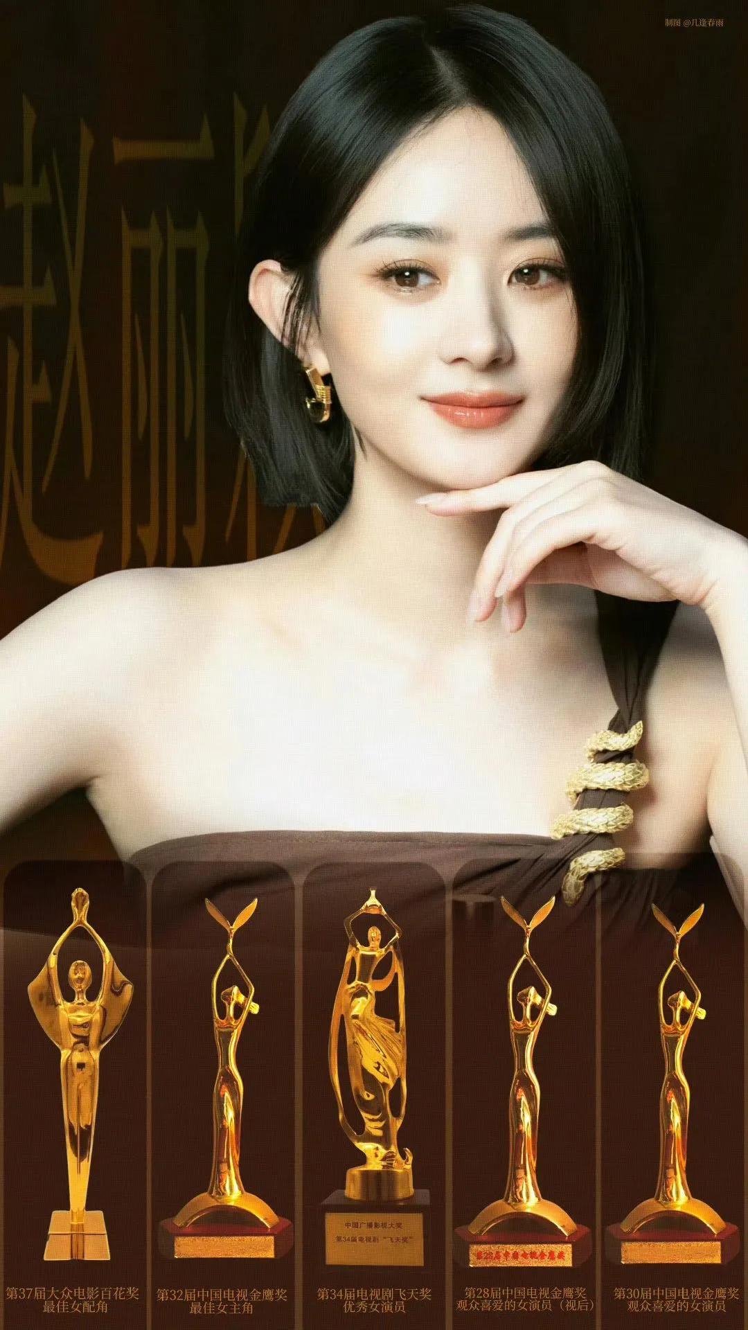 这组大片太会拍了！颖宝一袭金蛇单肩裙优雅高贵，琥珀光影勾勒出迷人轮廓，每一帧都让