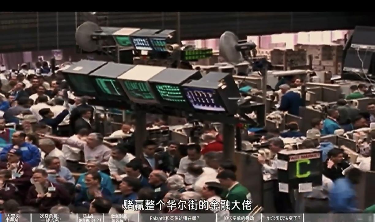 昨晚跟一个在COMEX做交割的朋友打电话，他嗓子都是哑的：2026年，AI股挨了