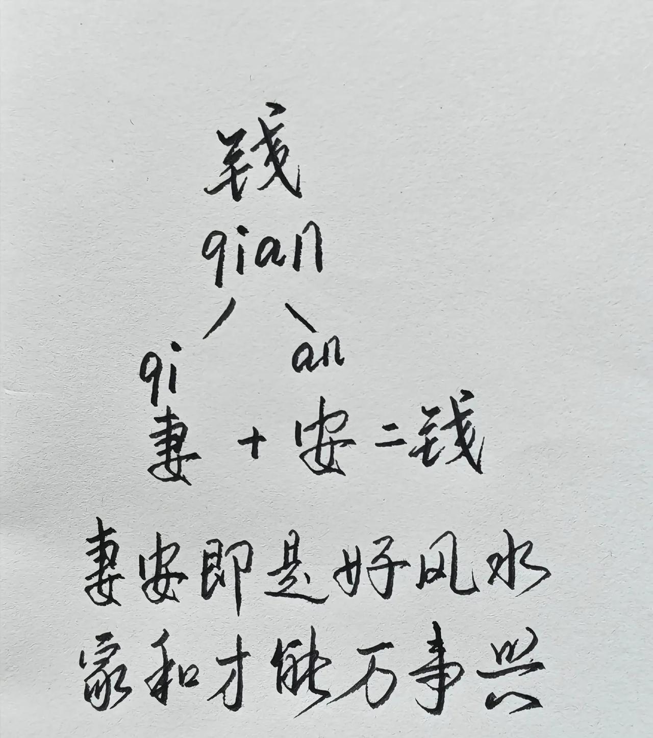 这件事已经过去七八年了，不要轻易相信社会上的人！否则你会输的很惨很惨！
这两天莫