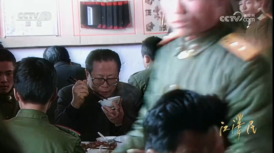 吃好喝好