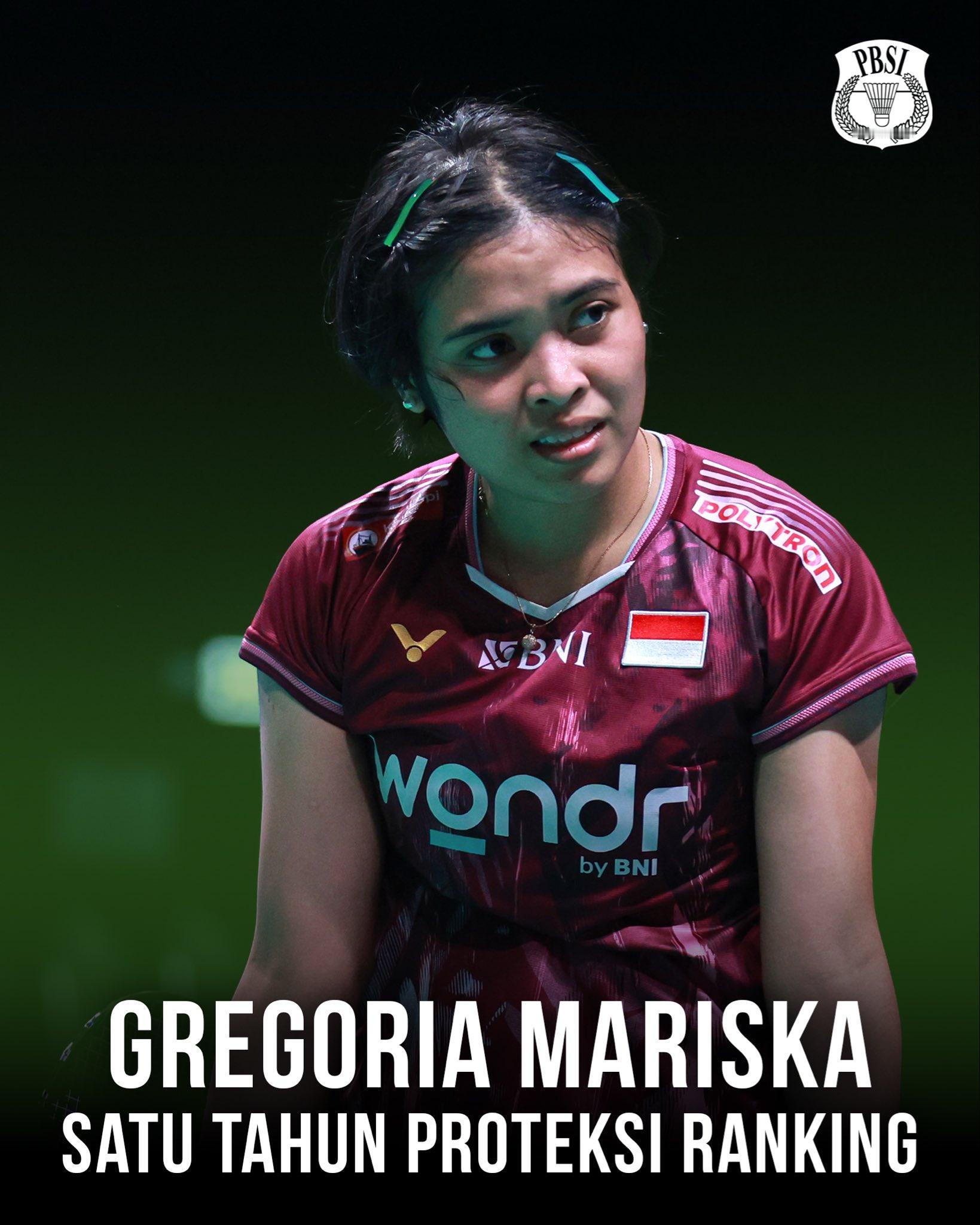 印尼羽协为玛丽斯卡申请排名保护 