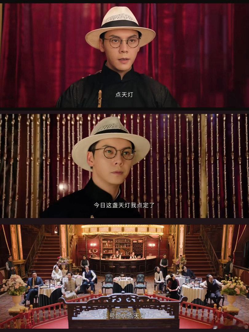 九门年轻人的抗日神剧 点天灯护国宝这段戏后劲太大了。佛爷决绝举灯国人响应解囊，九