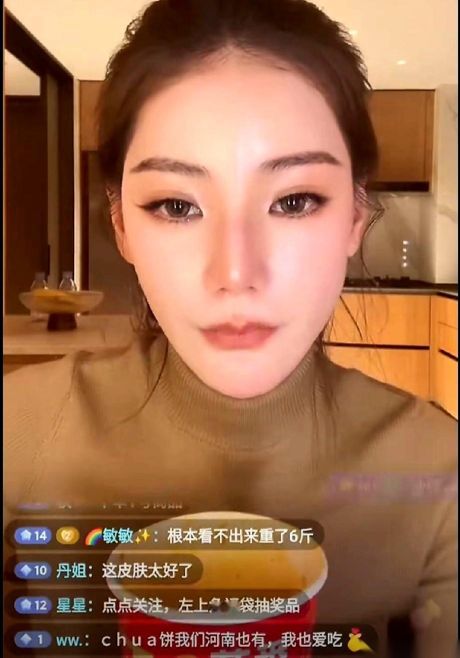 汪家自己人那句话，算是把窗户纸彻底捅破了。
先是要豪宅，要联名薯条，甚至说孩子要