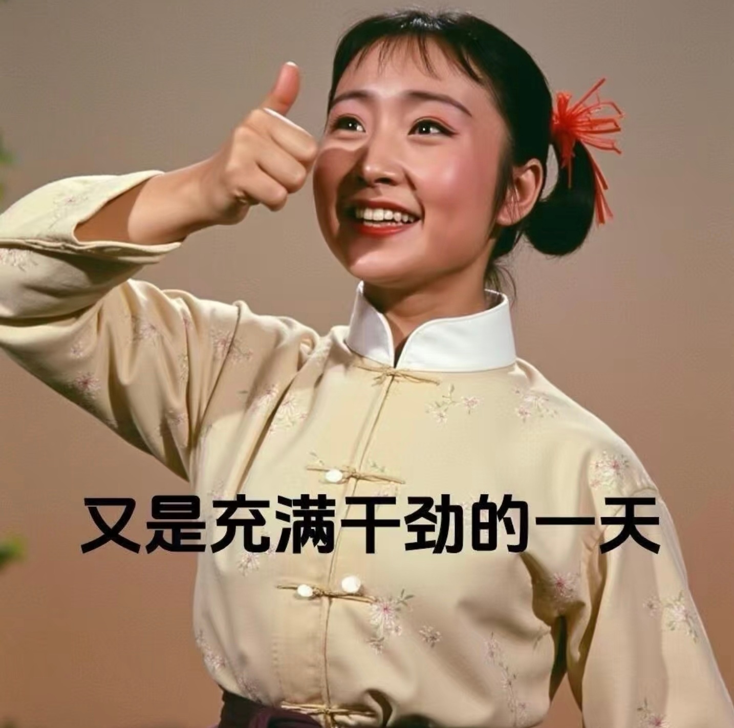 iPhone发朋友圈的高级玩法那就只有等我收到最新款的iPhone 17来试试了