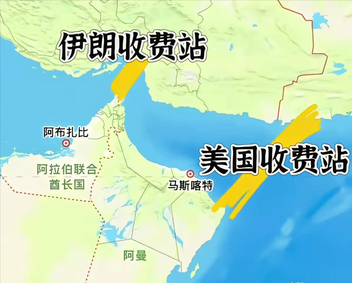 净想好事。

特朗普宣布对伊朗海上全面封锁。但他怕这样一来中国油轮也无法进出中东