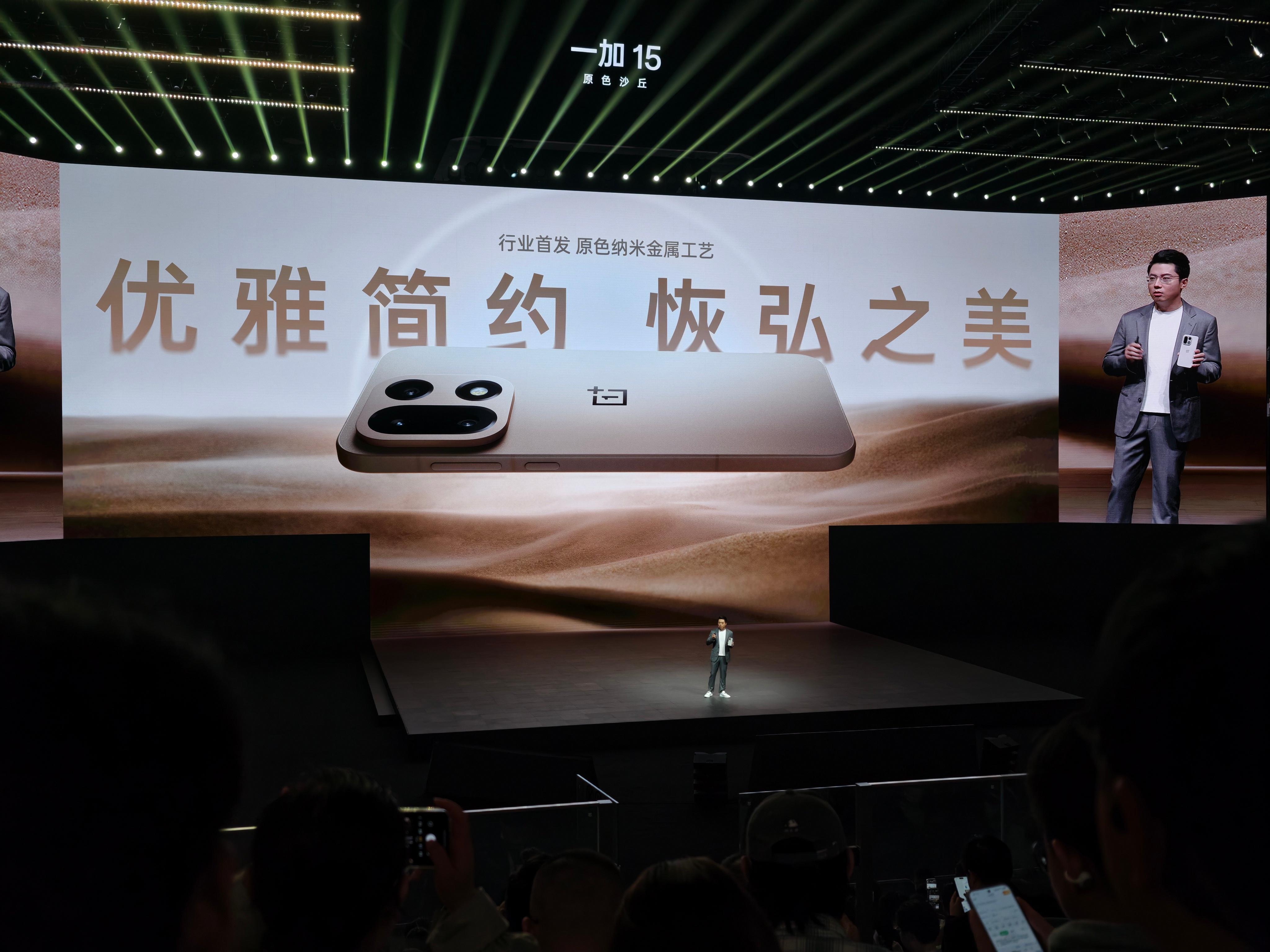 说起沙丘我可不困了，小说是科幻史诗，电影也不错一加15 ​​​