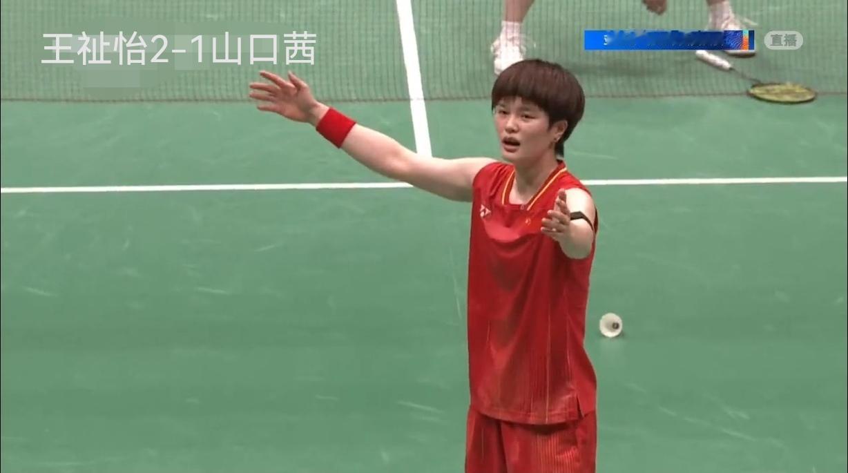 秋日生活打卡季国羽的女宝们真可爱！亚运会羽毛球女团决赛，中国3-0击败日本队，时