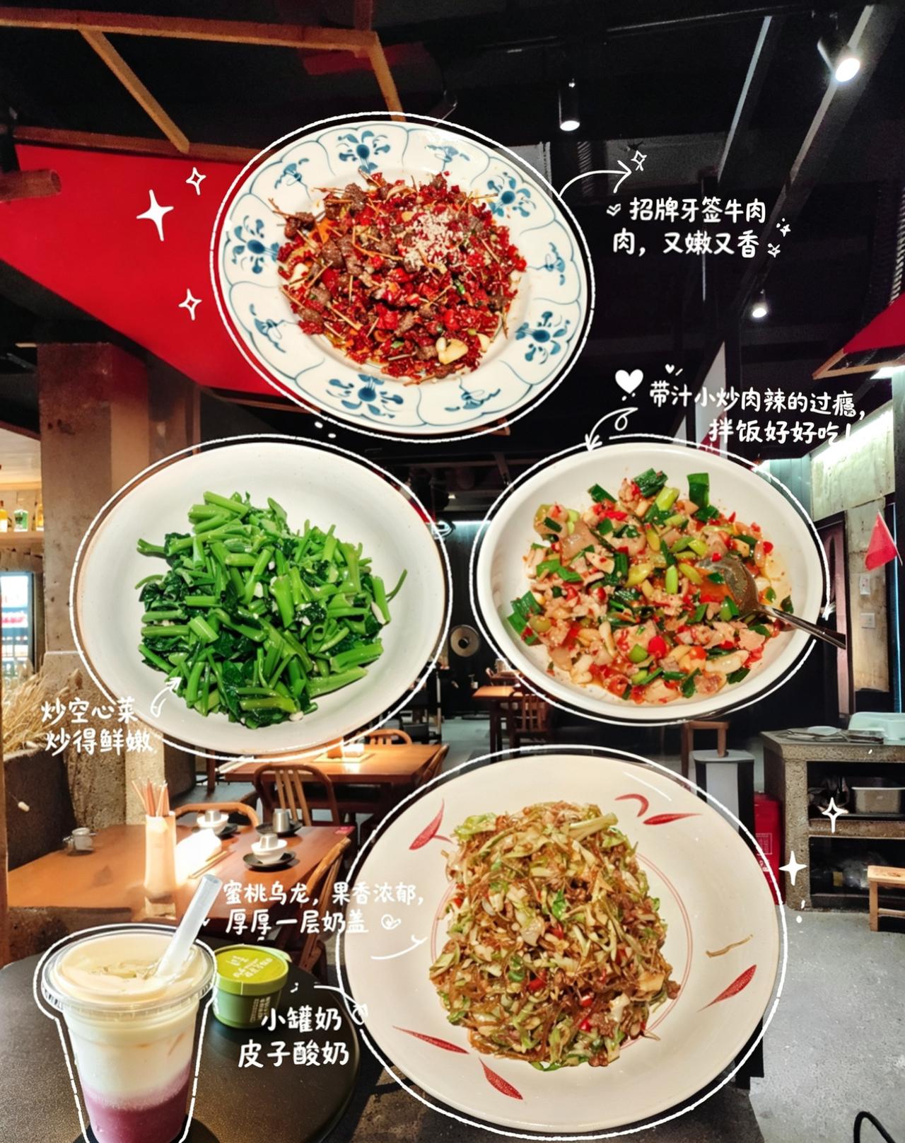 乐和城关了，对面这排店倒是活了过来。新开的湘菜馆，上菜很快，现炒的，带汁小炒肉，