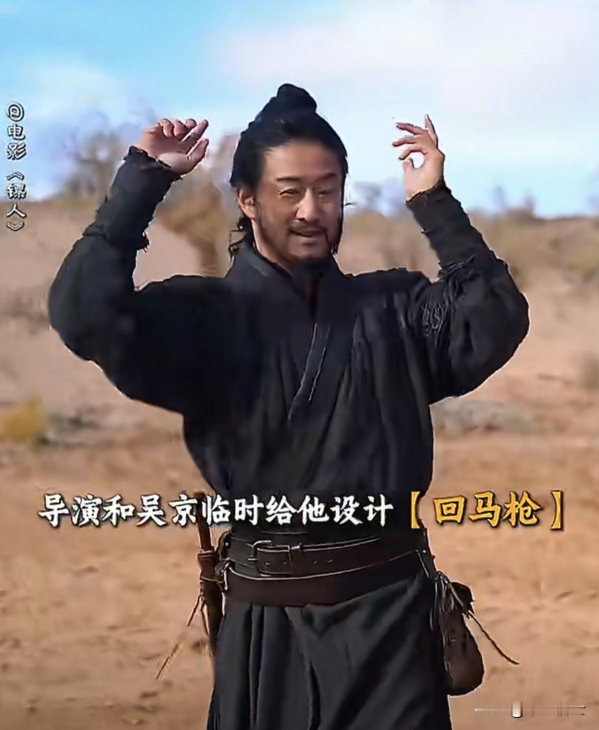 电影《镖人：风起大漠》让吴京又一次火爆了网络，但他是不是当代最伟大的演员，那肯定