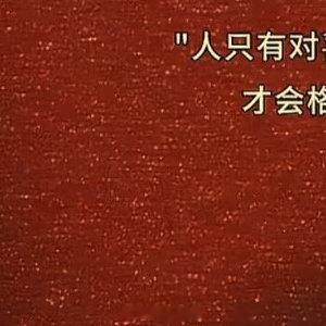 情感语录 是偏爱，是唯一比起心动，我更喜欢心安，比起喜欢，我更喜欢偏爱。你睡醒了