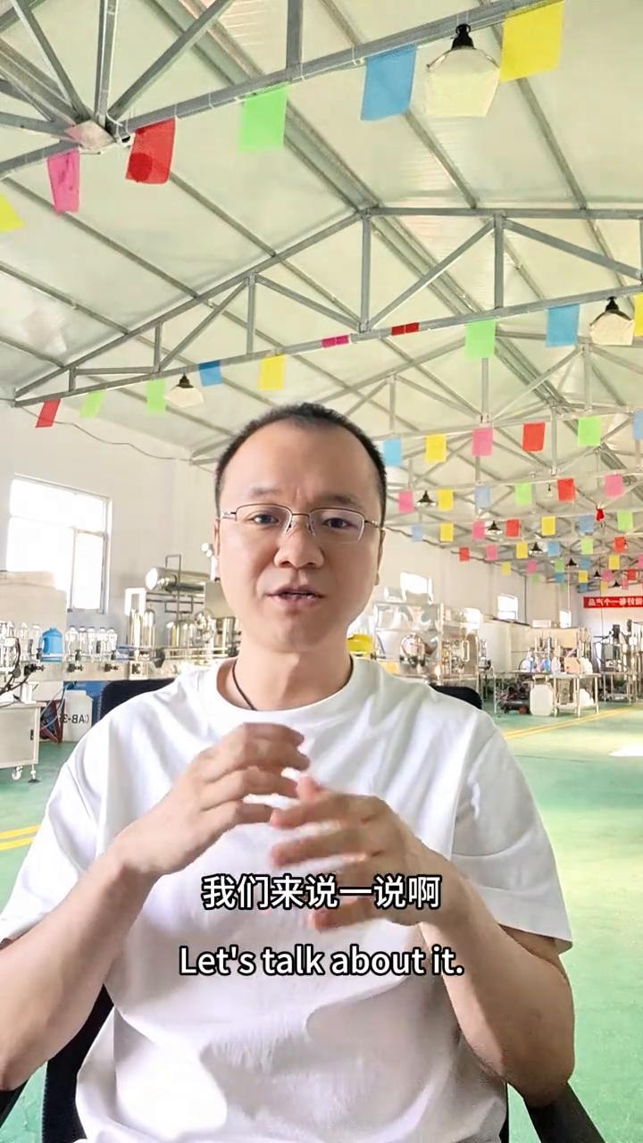 洗衣液自动售卖机现在是否可做？
大家好我是杨哥。有粉丝反馈做自动售卖机摆小区或者