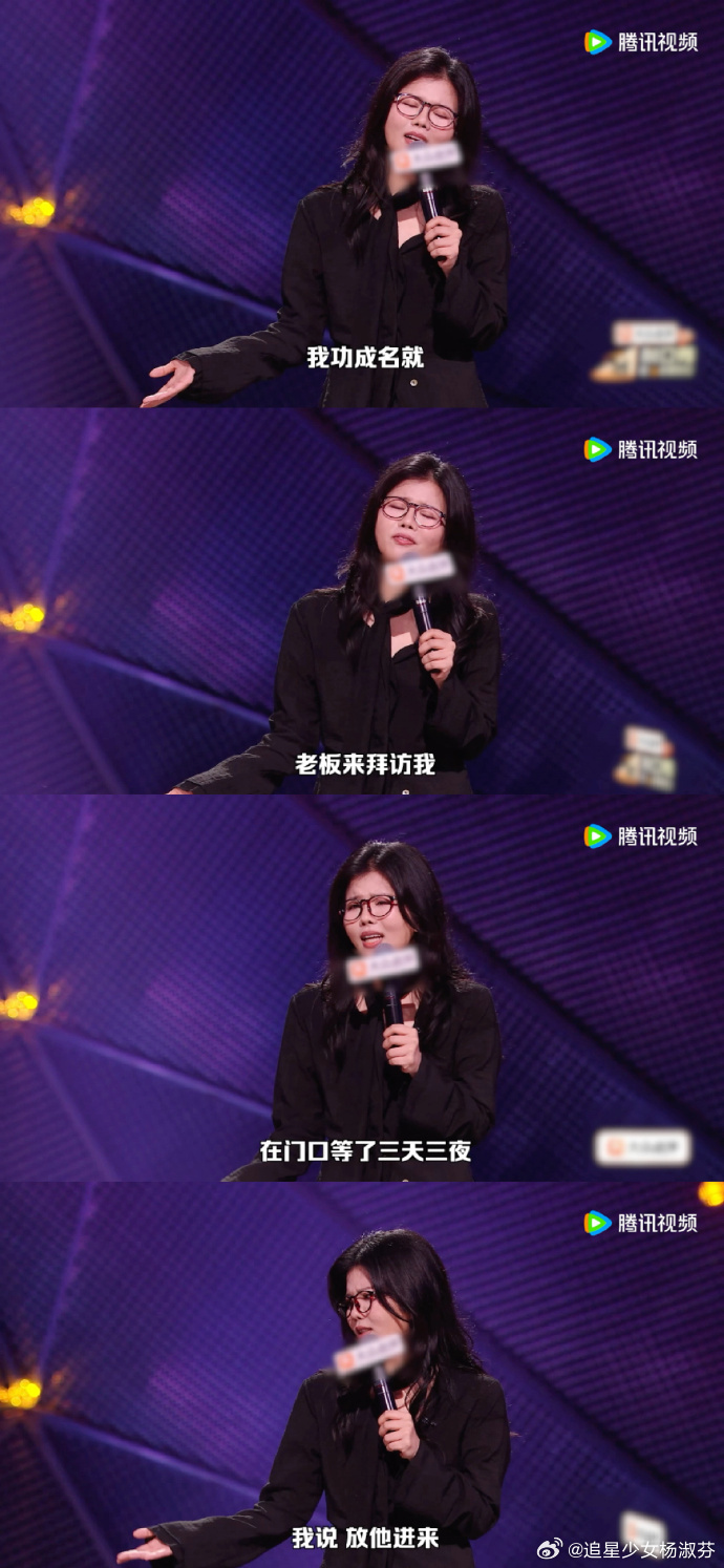 陈晓靖说反抗本身拯救了我听懂陈晓靖的深意：反抗不是对抗世界，而是不向低谷妥协、不
