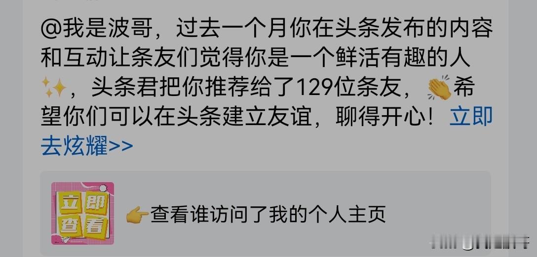 从0到3000，满满的都是感谢。
感谢朋友们的关注和支持。每一个关注都会去看，那