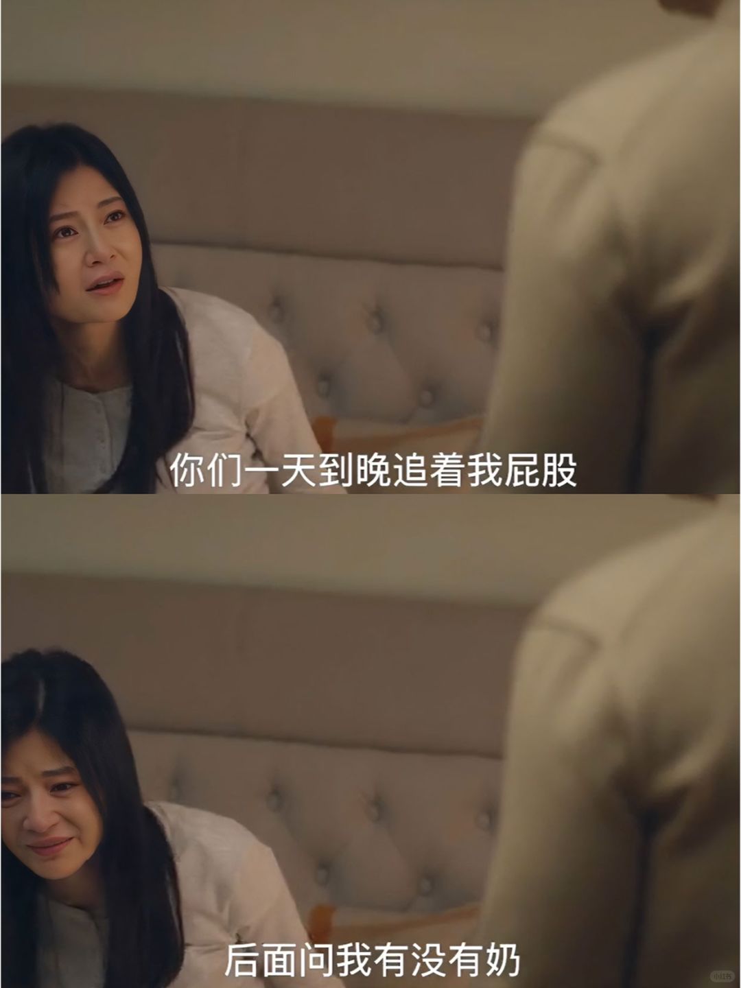 产后成为“奶牛”，究竟有谁心疼过孕妈妈❓