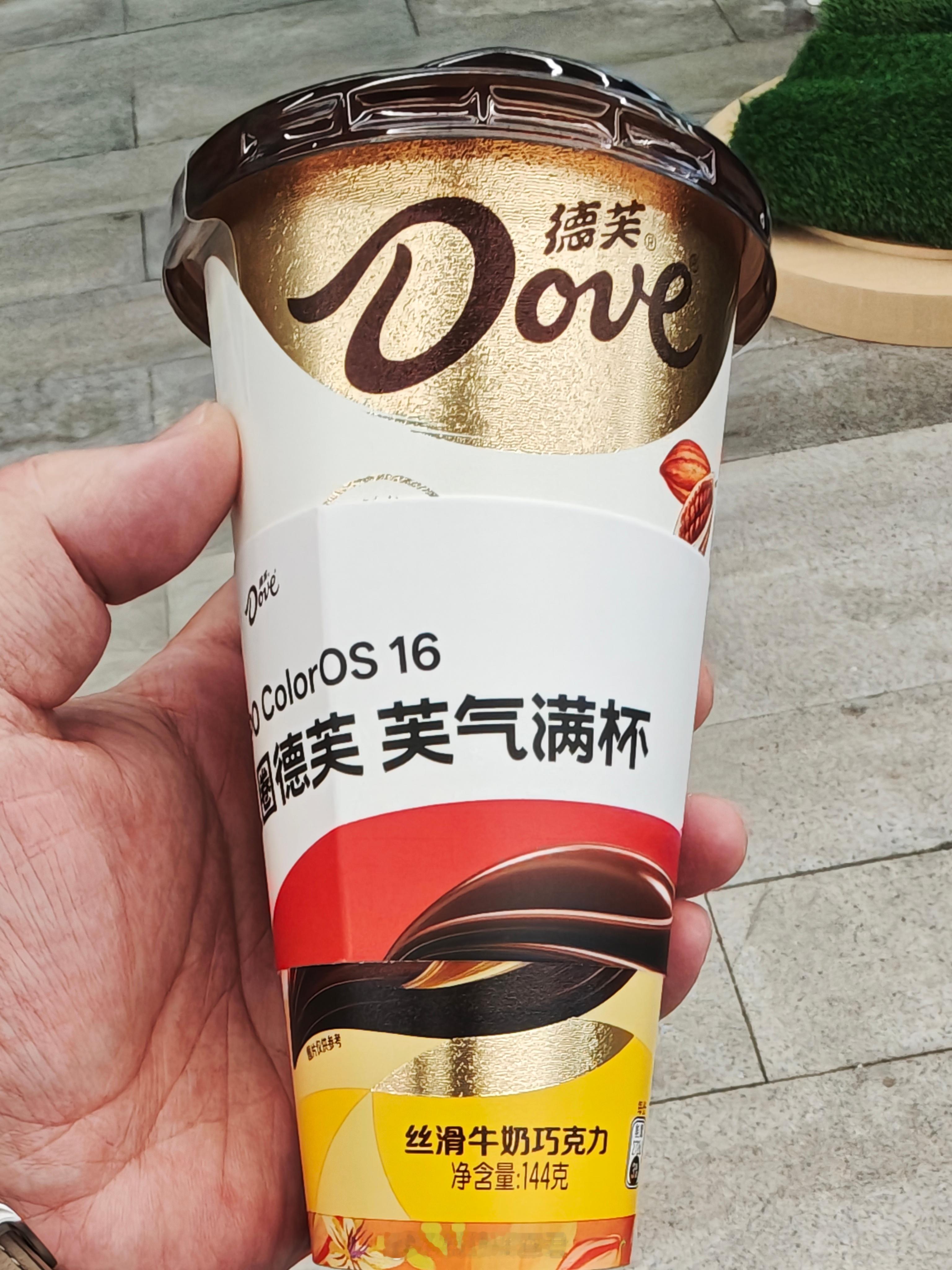 oppo开发者大会来打卡oppo开发者大会了，德芙是不是都赞助整个开发者了，德芙