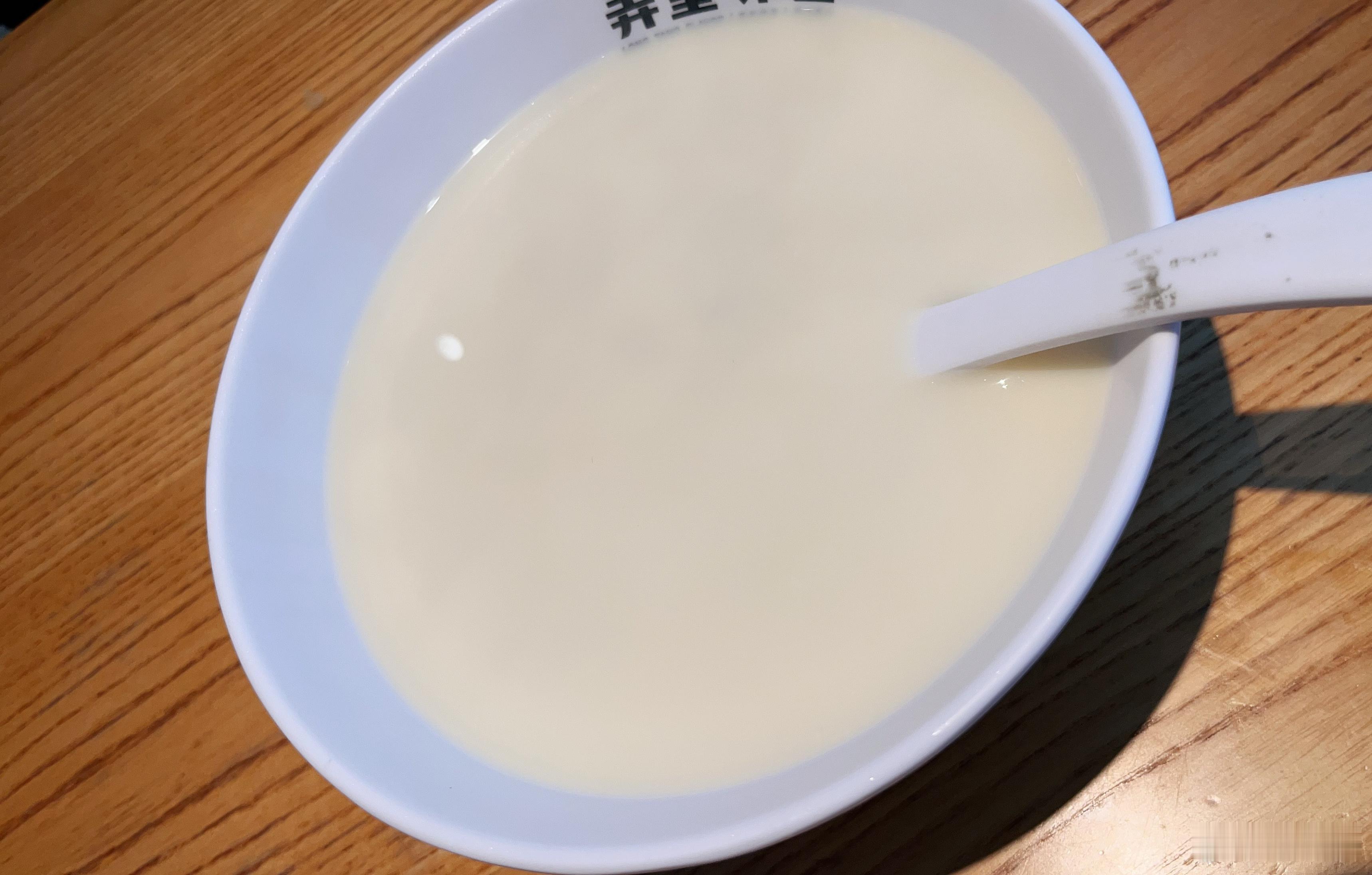 Eilice[超话]  我的美食日记  美食分享  终于吃到灌汤包了[泪][色]
