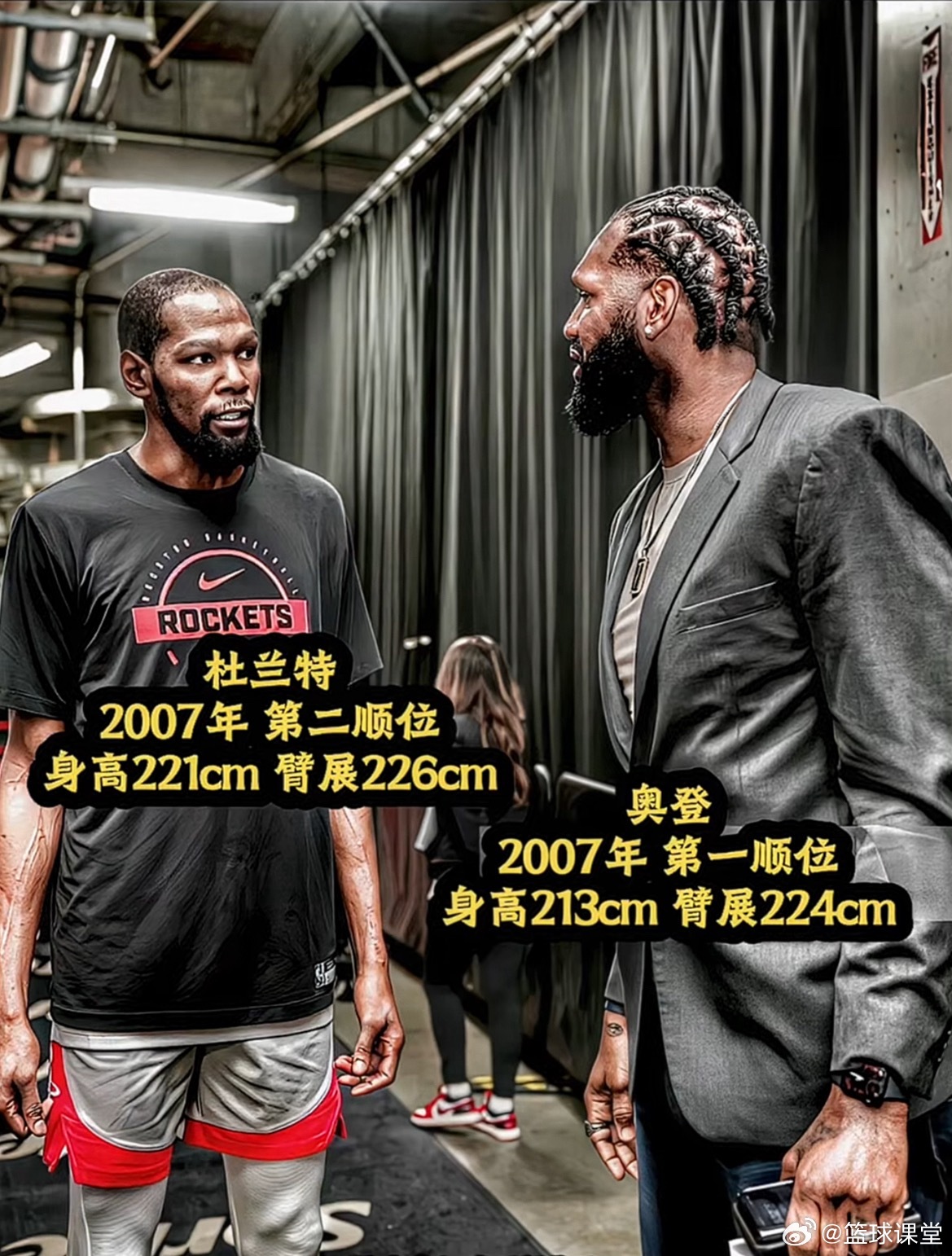 再选一百次，状元是奥登，再活一百次，传奇是杜兰特！ 