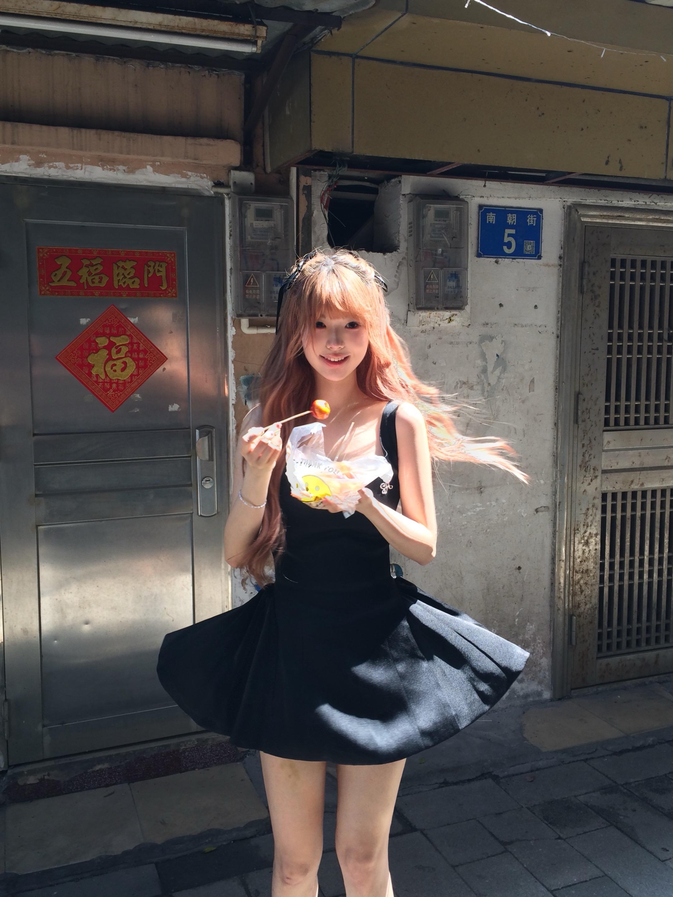 520快乐呀。