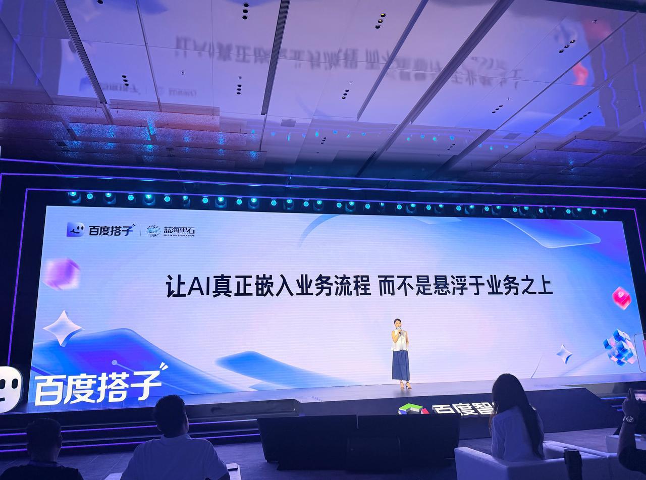 要想提升工作效率：必须让AI真正嵌入业务流程，而不是悬浮于业务之上。 ​​​
