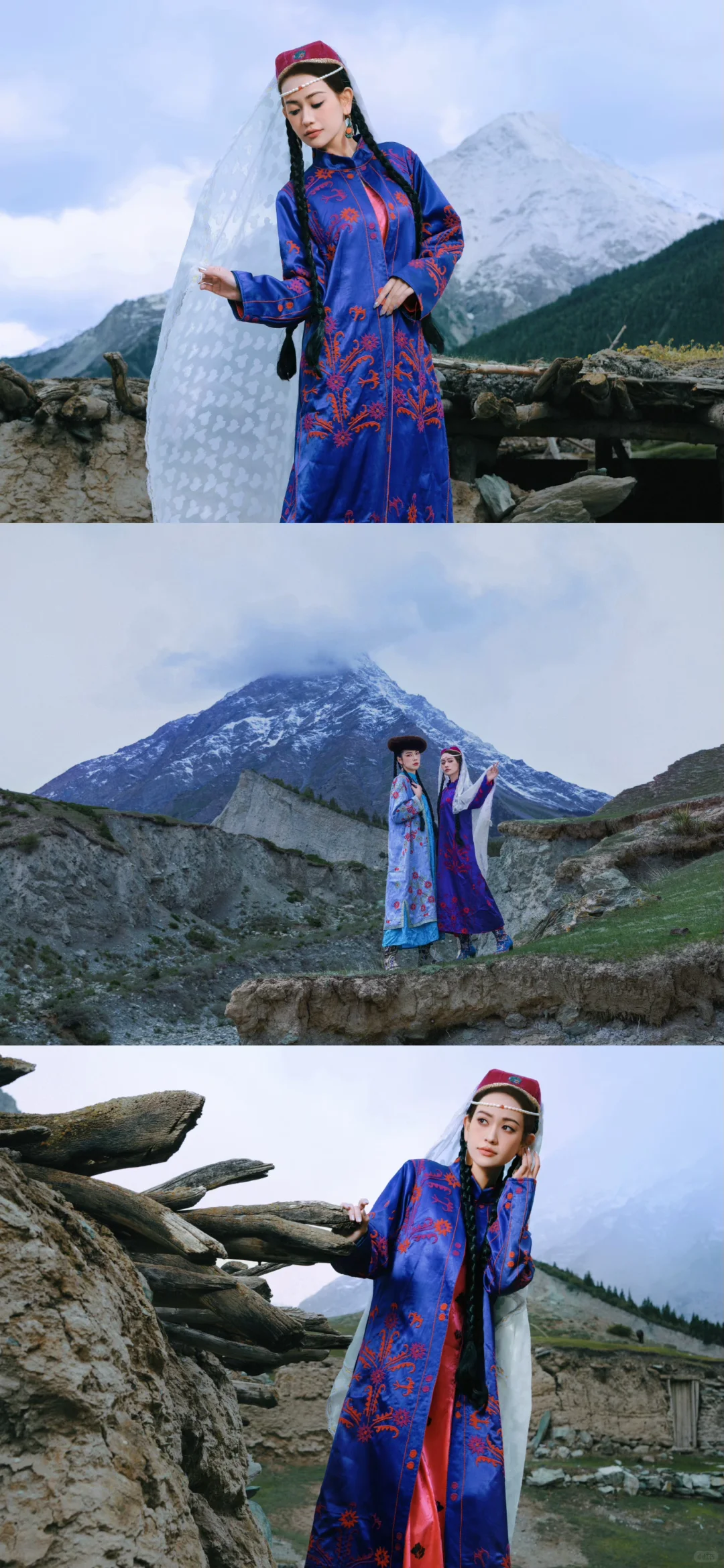 帕米尔之约（四）