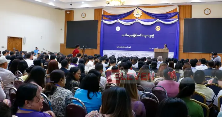 缅甸央行行长保证：民众存款不会损失，呼吁避免非必要挤兑