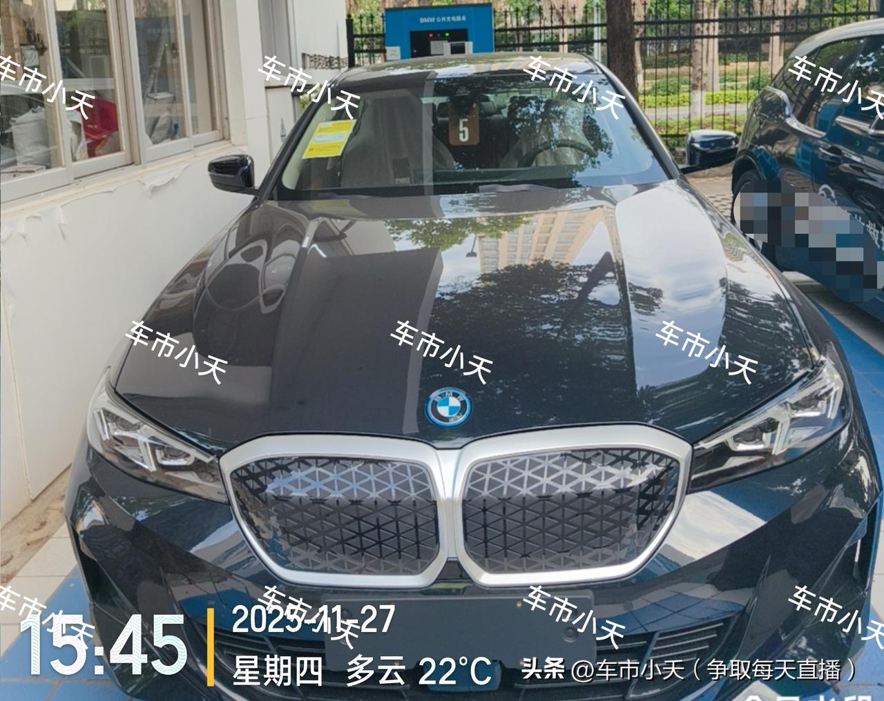 提车日记：宝马i3提车

今天给一位广东的姐姐提了一辆宝马i3，配置是2026款