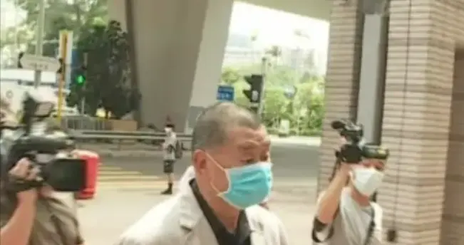 黎智英，被定罪！