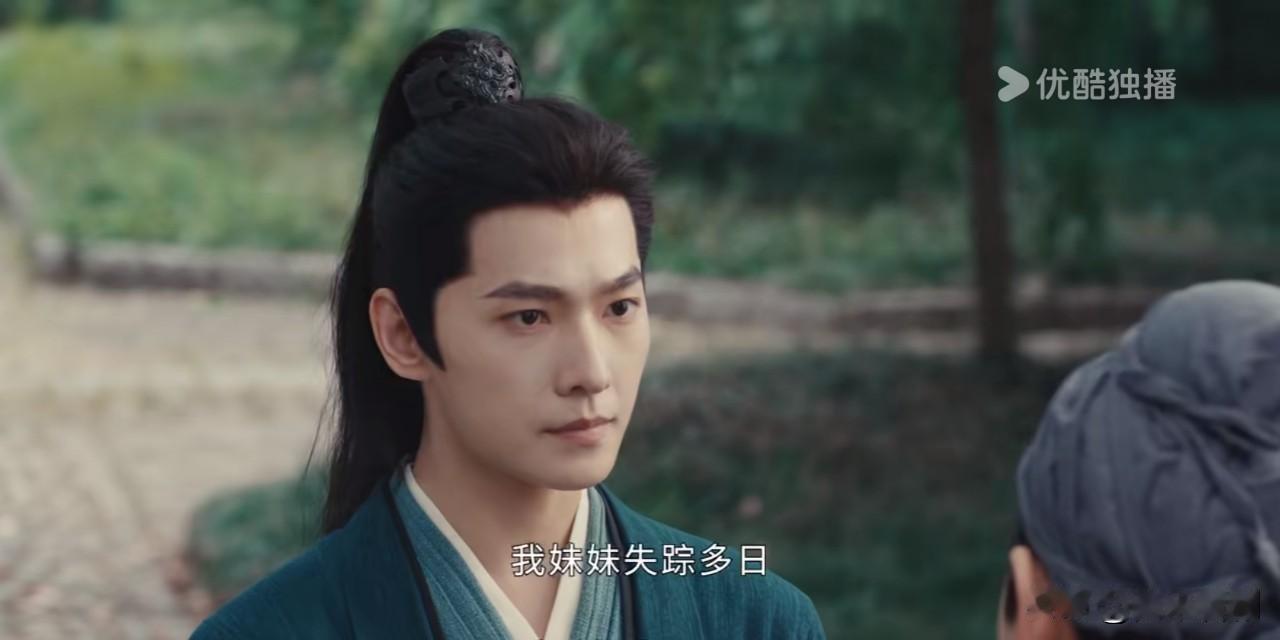雨霖铃第9-10集预告：黑心绣坊用高价收购绣件的诱惑吸引妙龄少女前往，结果全被骗