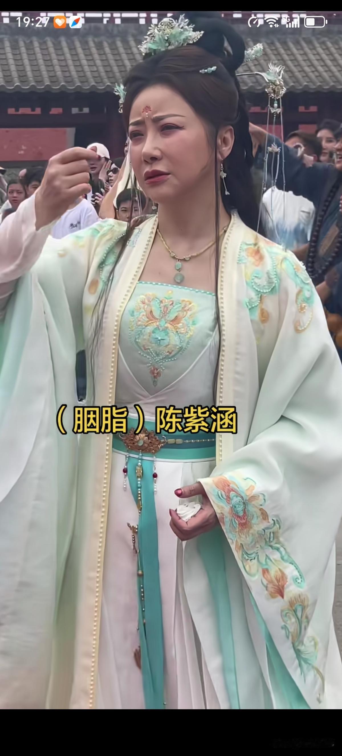 8月13日《济公4》开机现场，陈浩民林子聪合体引童年回忆杀，陈紫函回归再演“胭脂