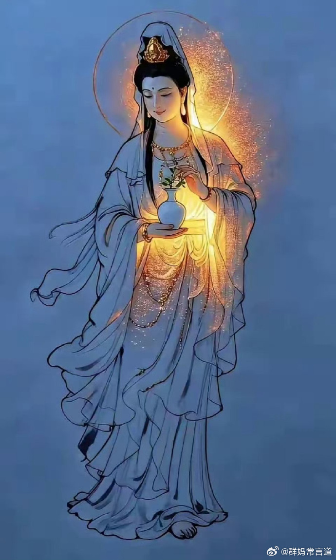 老铁们，周一，一切会好好的。