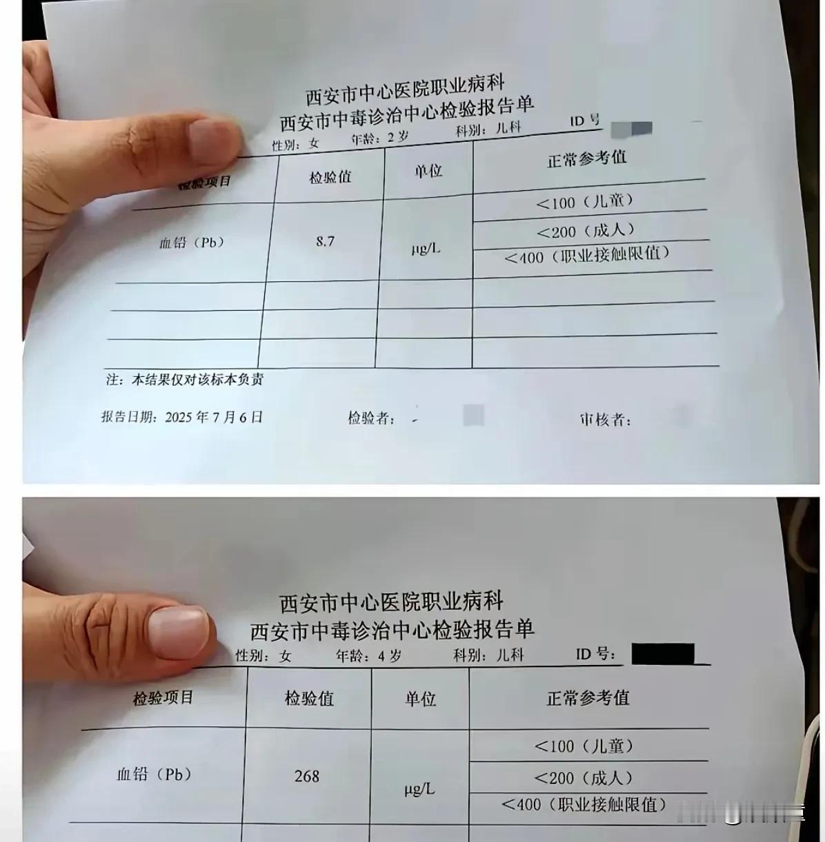 原来大家有同样的疑问！
从甘肃天水幼儿园的视频来看，这家幼儿园的后厨很干净，灶台